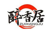 醉香居烤雞架