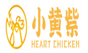 小黃紫炸雞