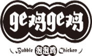 ge雞ge雞泡泡雞