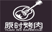原時烤肉