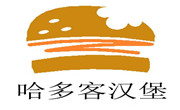 哈多客漢堡