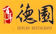 德園包子