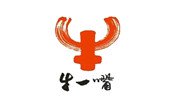 牛一嘴蘭州牛肉拉面