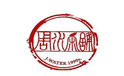 周水茶鋪