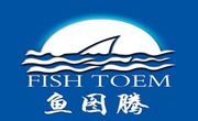 魚圖騰魚頭泡餅