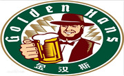 金漢斯烤肉