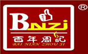 周記糕點
