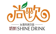 尚飲奶茶