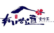 韓尚道