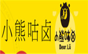 小熊咕鹵鹵粉