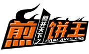 煎餅王