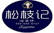 松枝記雞蛋仔