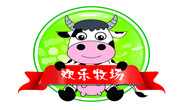 歡樂牧場鮮奶吧