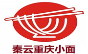 秦云重慶小面