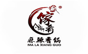愉肴麻辣香鍋