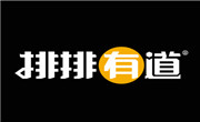 排排有道雞排