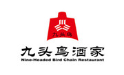九頭鳥酒家