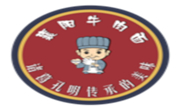 襄陽(yáng)牛肉面