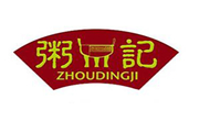 粥鼎記