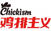 雞排主義