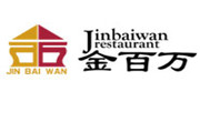 金百萬(wàn)