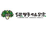 綠野仙蹤奶茶