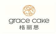 格麗思蛋糕