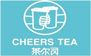 茶爾司