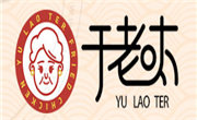 于老呔中式炸雞