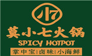 莫小七火鍋