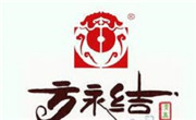 方永結胡辣湯