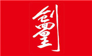 創(chuàng)面皇