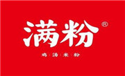 滿粉