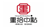 重拾中點(diǎn)