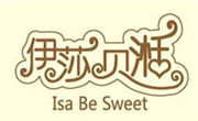 伊莎貝湉鮮奶酸奶吧