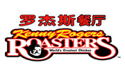 羅杰斯西餐