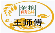 王師傅雜糧煎餅