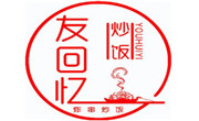 友回憶炸串炒飯