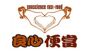 良心便當