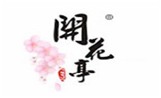 開花亭蛋糕