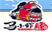 馬小蝦手打蝦滑