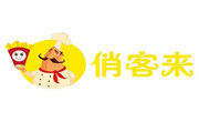 俏客來漢堡