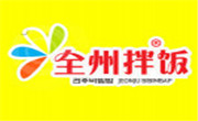 全州拌飯