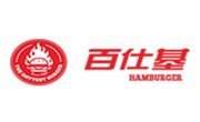 百仕基炸雞漢堡