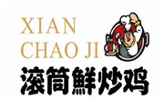 滾筒鮮炒雞