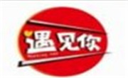 遇見你烤肉拌飯