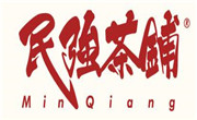 民強(qiáng)茶鋪