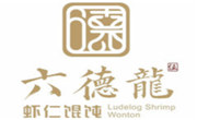 六德龍蝦仁餛飩