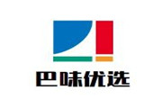 巴味優選火鍋食材超市
