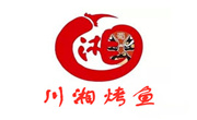 川湘烤魚(yú)